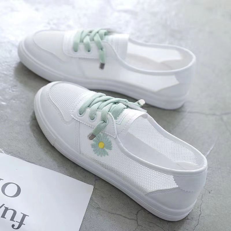 Daisy Accent White Casual Sneakers